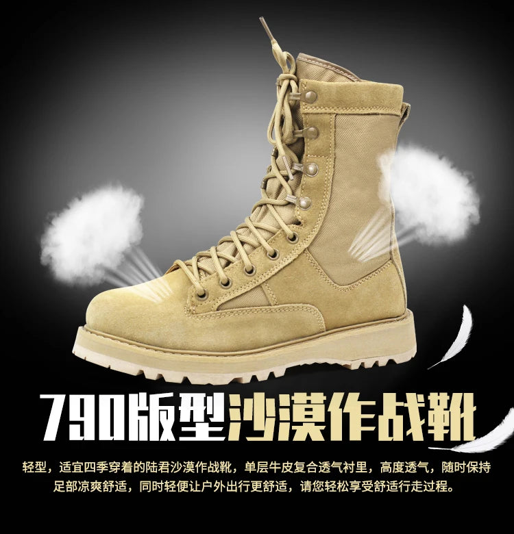 2025 Original Product US Army Sand Battle Desert  Summer Air Vent Army Mountaineering Boots Special Commando men