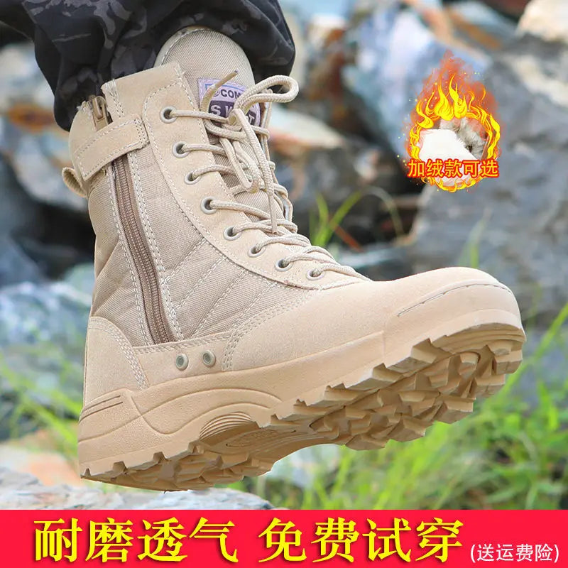 2024 Genuine summer tactical army fans high help desert combat boots tactics SWAT outdoor men's climbing shoes