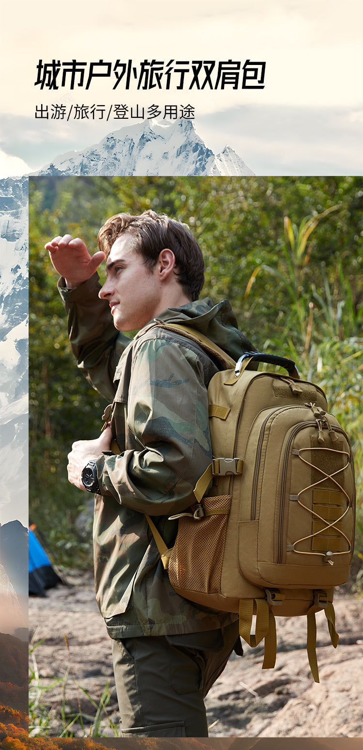 Tactical Outdoor Sports Backpack Large Capacity Anti Splash Wear resistant Travel Camping Mountaineering Bag Hiking Bag