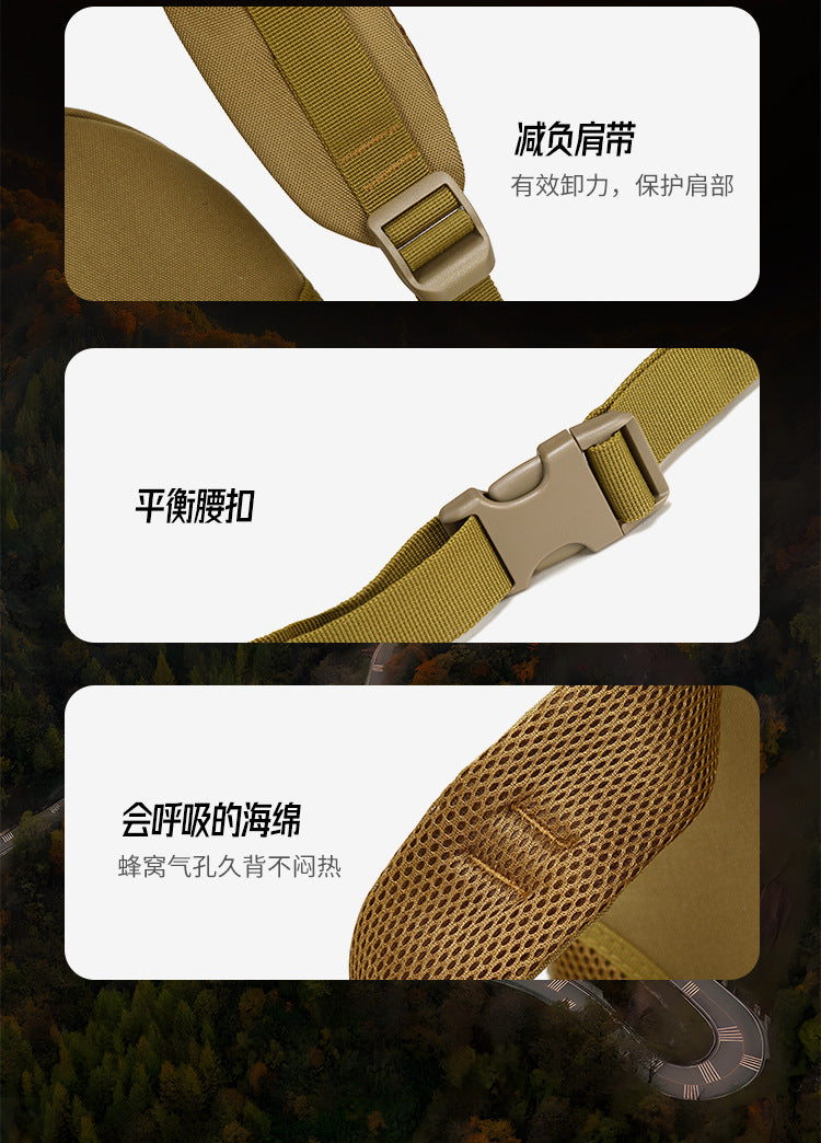 Tactical Outdoor Sports Backpack Large Capacity Anti Splash Wear resistant Travel Camping Mountaineering Bag Hiking Bag