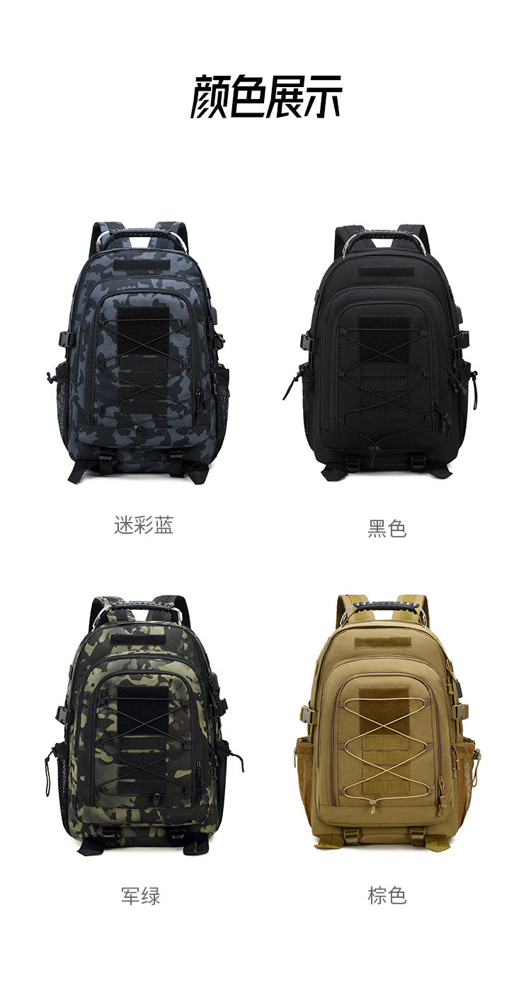 Tactical Outdoor Sports Backpack Large Capacity Anti Splash Wear resistant Travel Camping Mountaineering Bag Hiking Bag