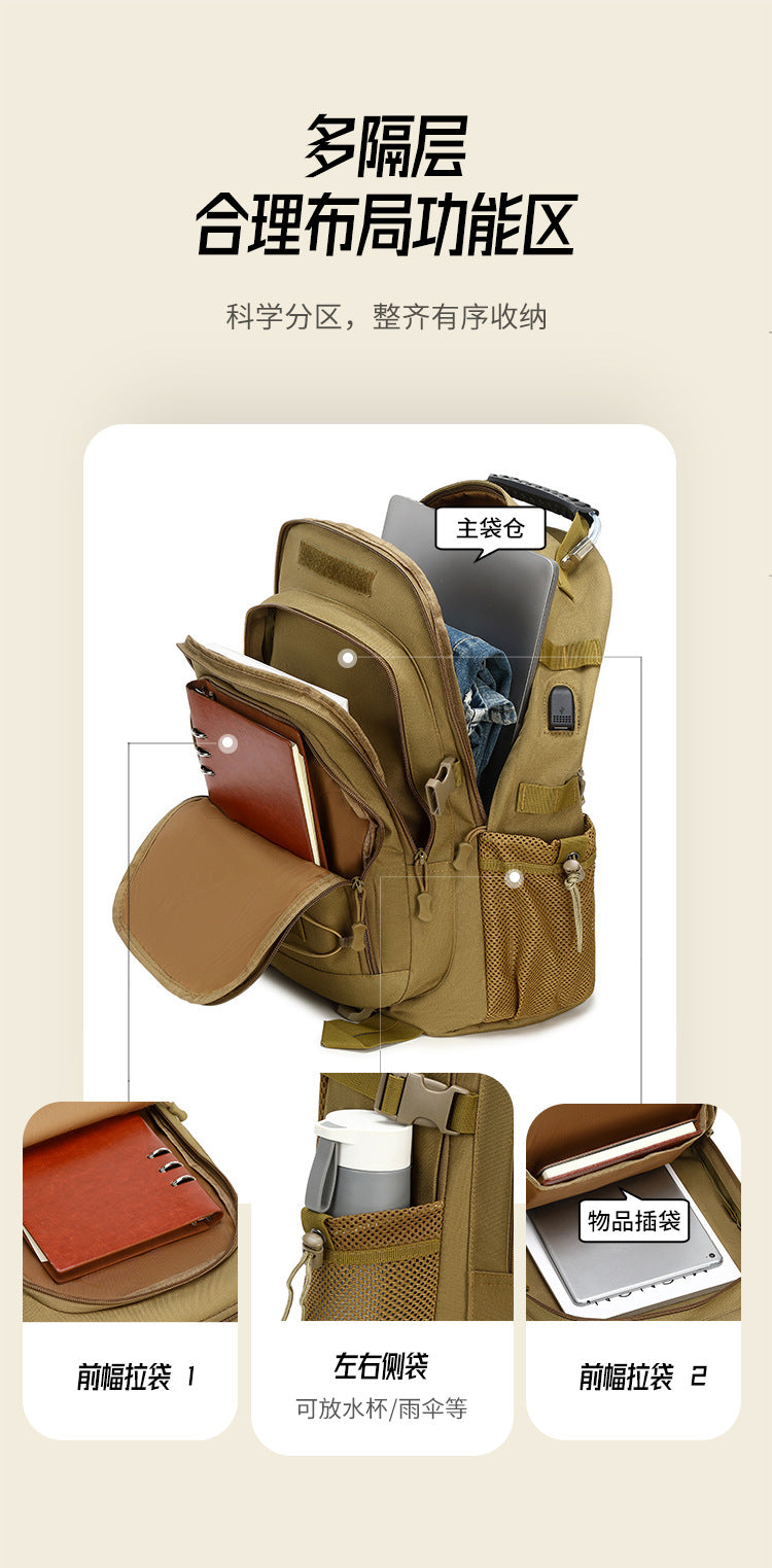 Tactical Outdoor Sports Backpack Large Capacity Anti Splash Wear resistant Travel Camping Mountaineering Bag Hiking Bag