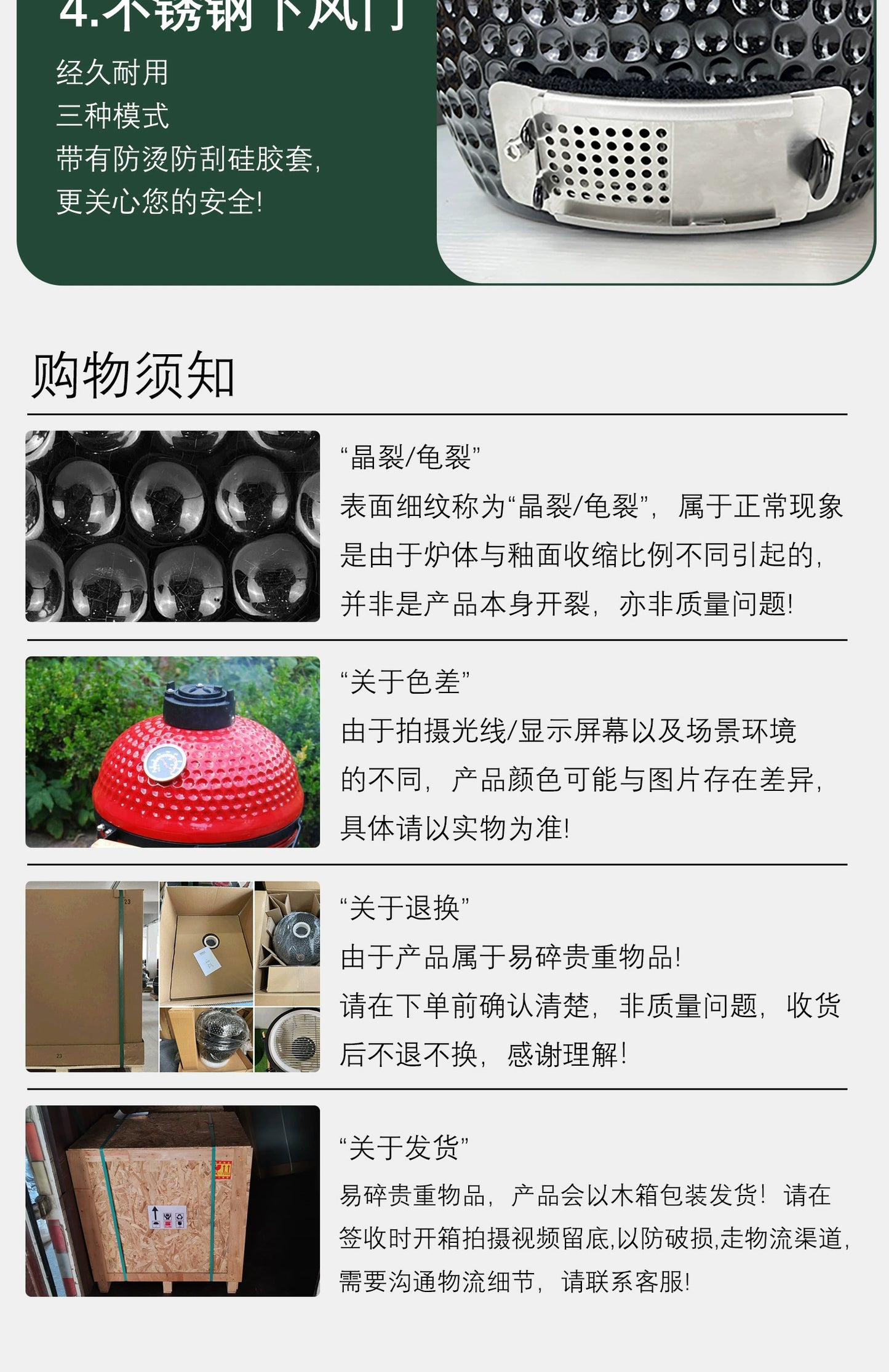 Outdoor grill bbq smoked ceramic stew grill pizza charcoal grill villa garden outdoor kitchen