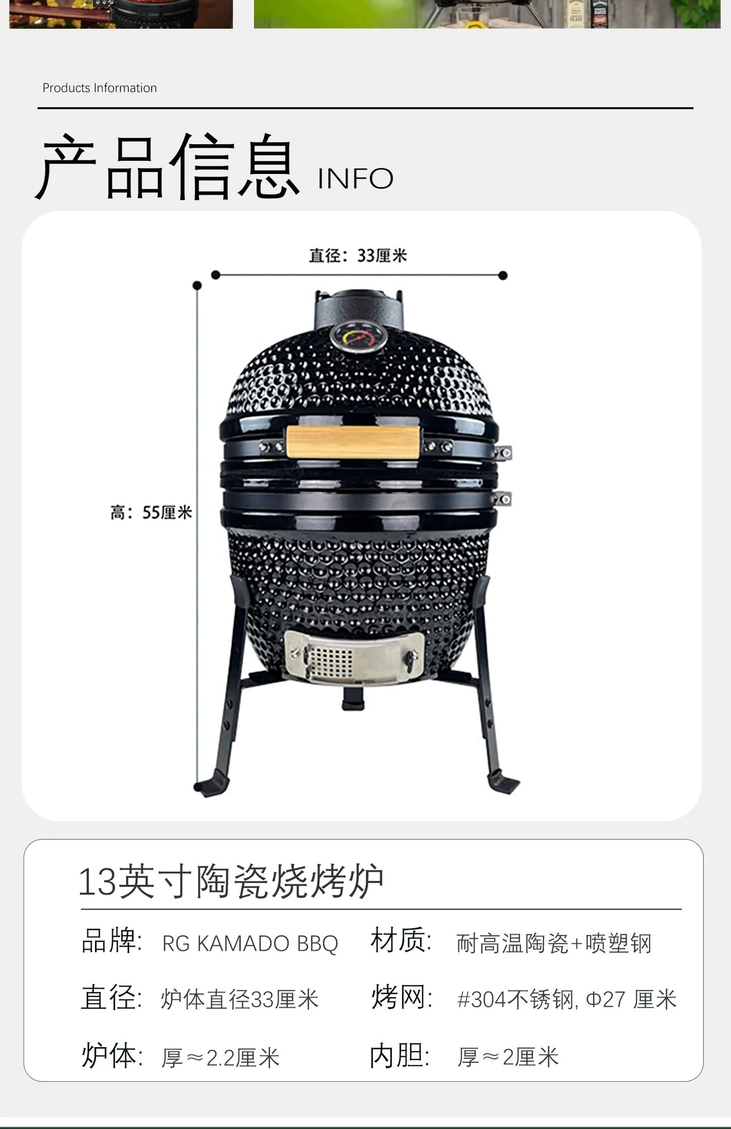 Outdoor grill bbq smoked ceramic stew grill pizza charcoal grill villa garden outdoor kitchen