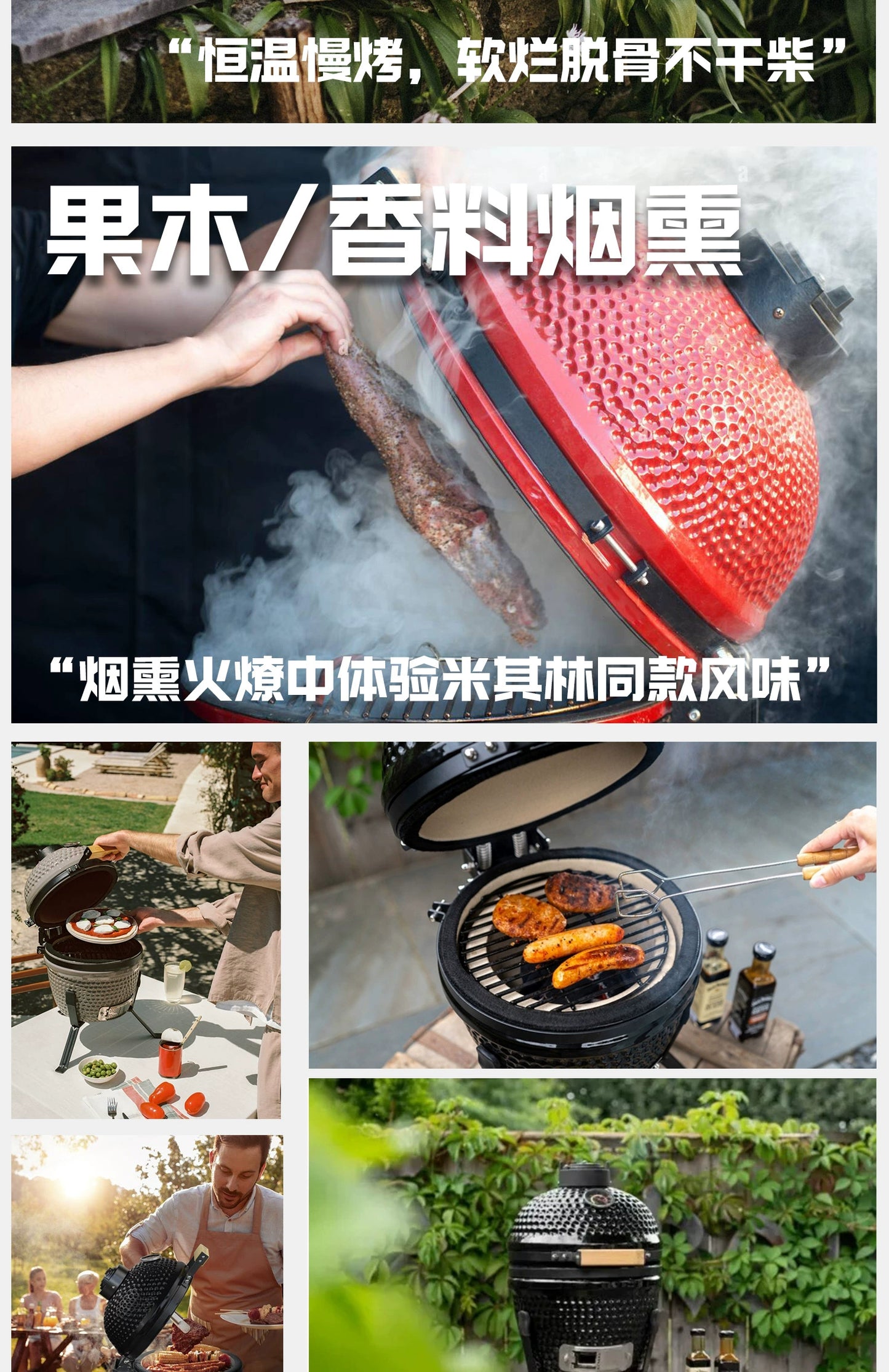 Outdoor grill bbq smoked ceramic stew grill pizza charcoal grill villa garden outdoor kitchen