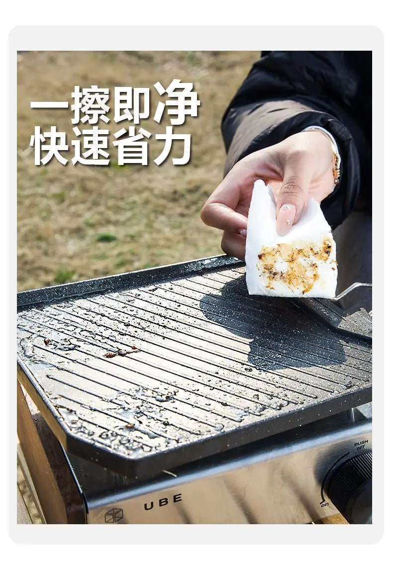 Camping Cooking Pan Non Stick Folding Picnic Frying Pan Portable Easy Clean Grill Hiking Bbq Dinner Frying Plate