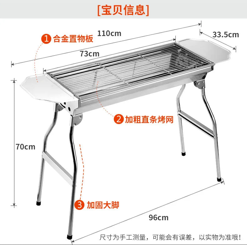 Barbecue Rack Household Thickened Stainless Steel  Stove Folding Barbecue Rack BBQ Outdoor Barbecue Rack