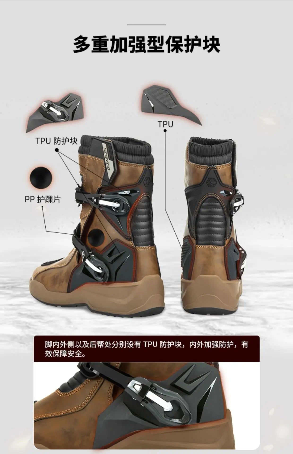 Scoyco Motorcycle Boots Wear-resistant Men's Biker Boots Anti-slip Motorcycle Boots Enduro Waterproof Leather Motocross Boots