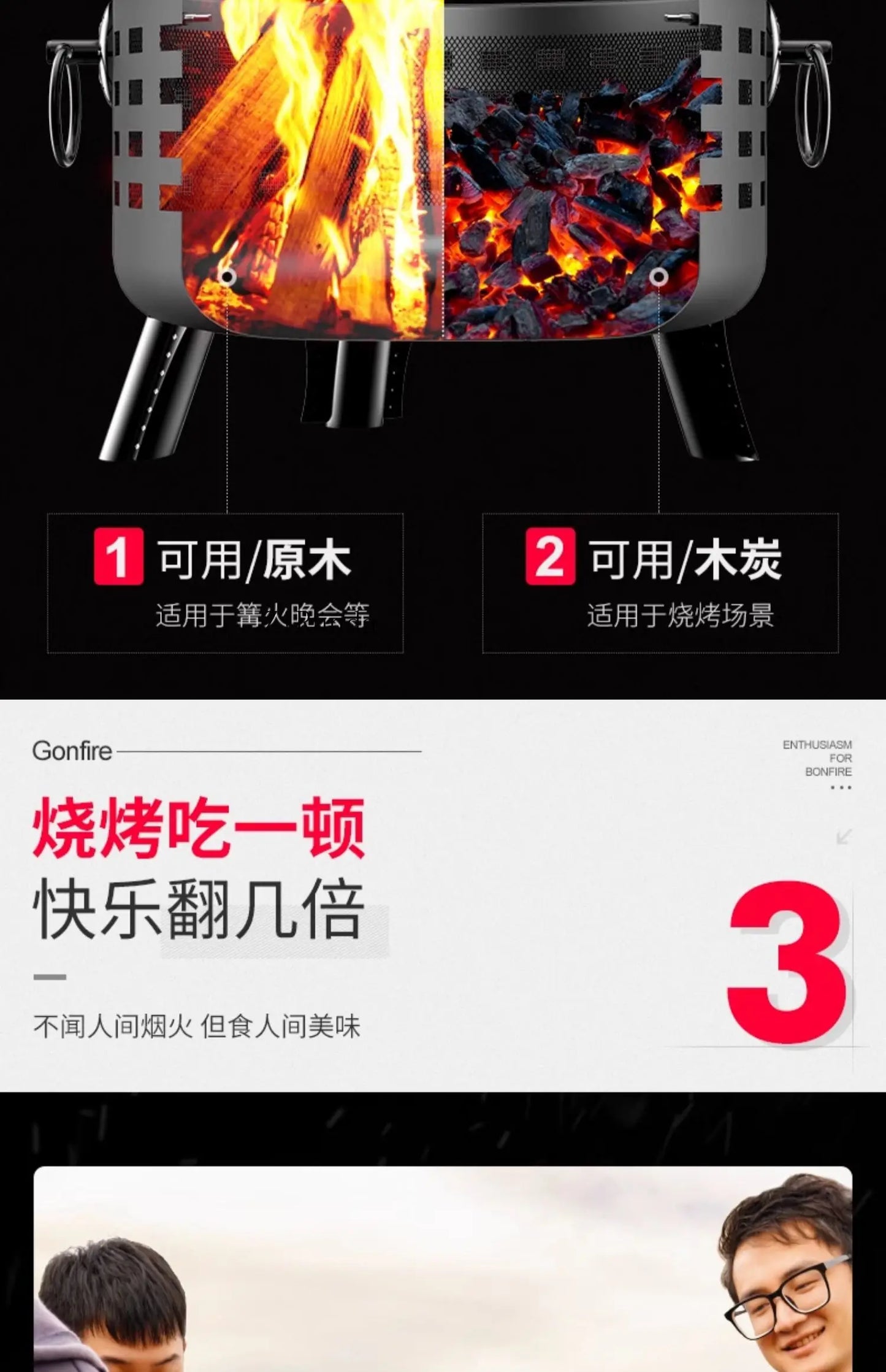 Charcoal brazier Bonfire brazier Household firewood brazier Outdoor patio grill