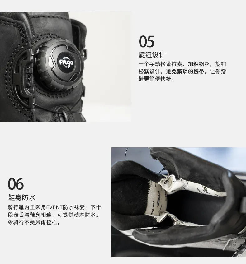 MT-20 Anti-fall Motorcycle Rally Boots MT-10 Leather Waterproof Riding Shoes Knob Design Racing Motorcycle Riding Cowhide Boots