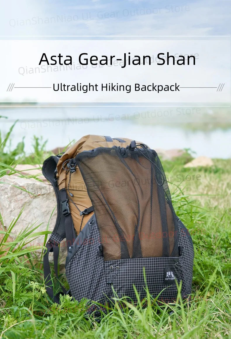 Asta Gear Jianshan UHMWPE Backpack Outdoor Ultralight Backpack Camping Hiking Mountaineering DCF Traveling Backpack