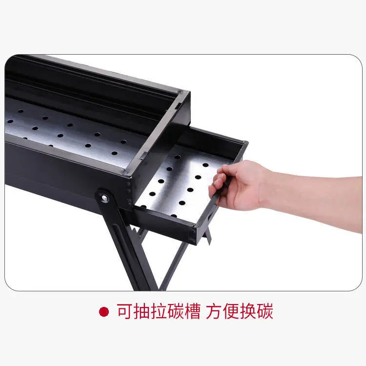 Barbecue Drawer Type Barbecue Grill Outdoor Portable  Charcoal Grill Bbq Folding Grill