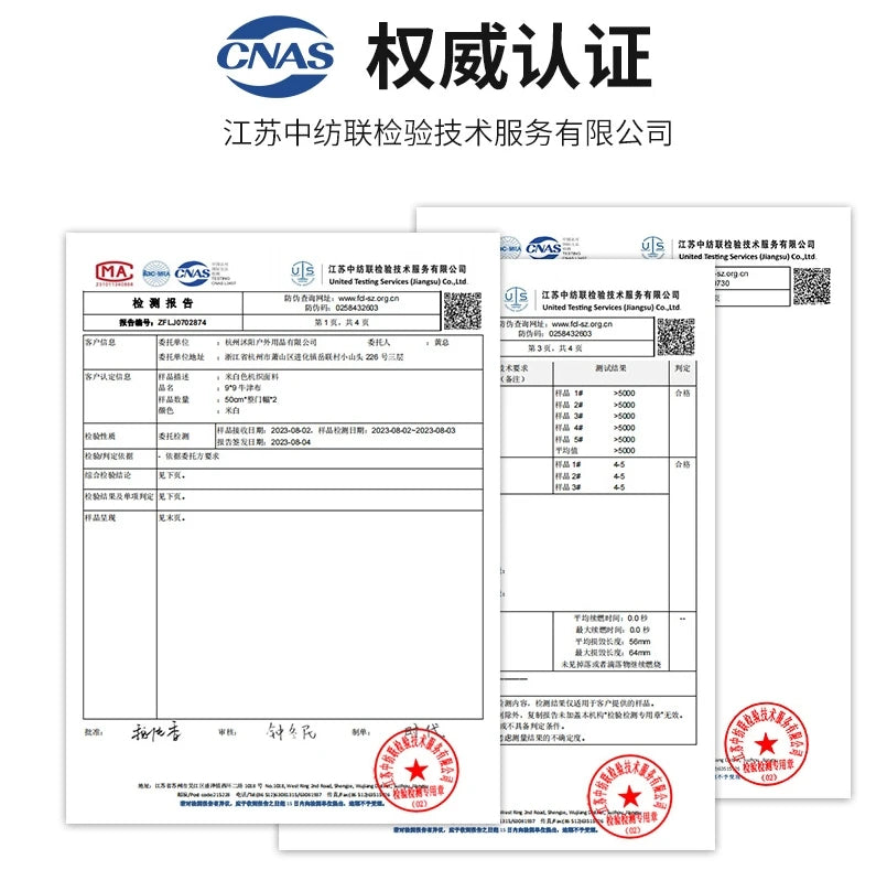 8 ㎡ Camping Outdoor Tent for 4~6People No Pitch Rainproof Sunproof Wind Resistant Hiking Marquee with Skylight & Chimney Outlet