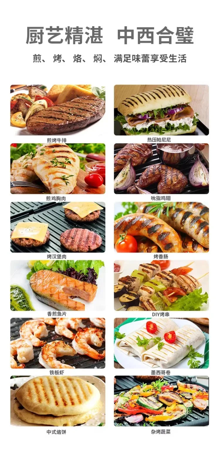 220V UK Multifunctional Steak Maker Panini Press Sandwich Grill Commercial Breakfast Burger Machine for Home Use EL