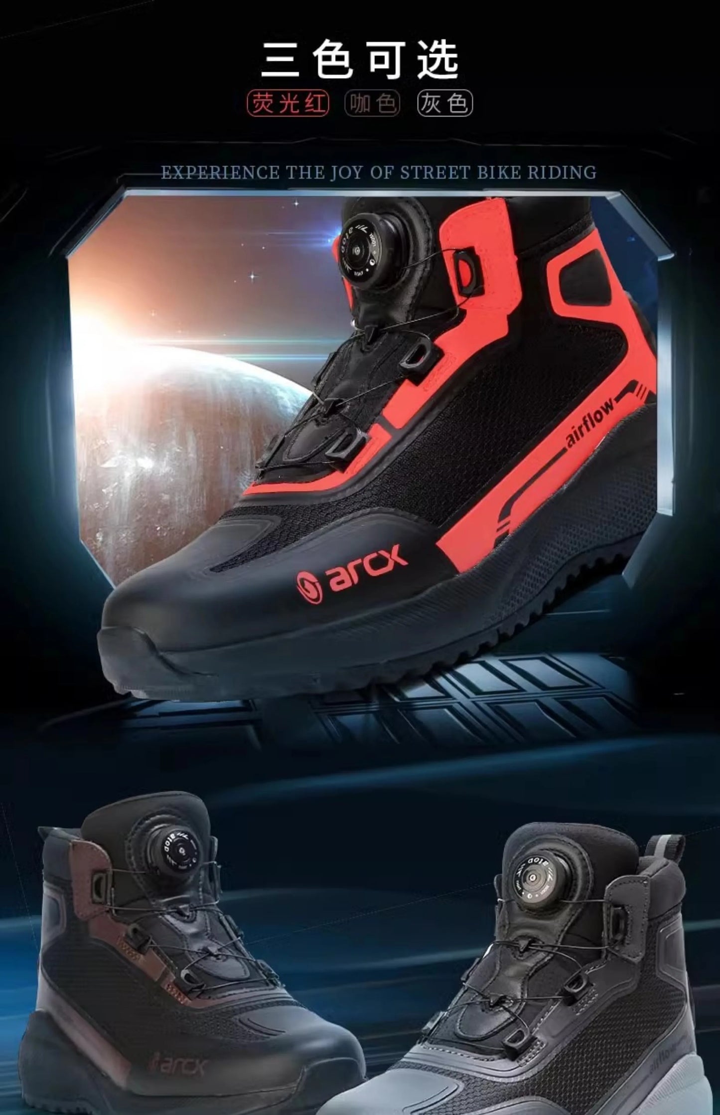 2025 New ARCX Motorcycle Riding Shoes Moto Road Botas Anti Fall Breathable Summer Moto Cycling Equipment Moto  Accessories