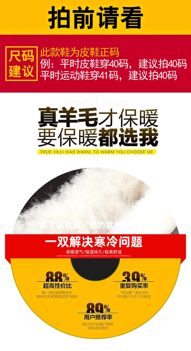 Winter Cotton Shoes Men Fashionable High-top Wear-resistant Shoes Thick-soled Plus Velvet Snow Boots Outdoor Non-slip Work Boots