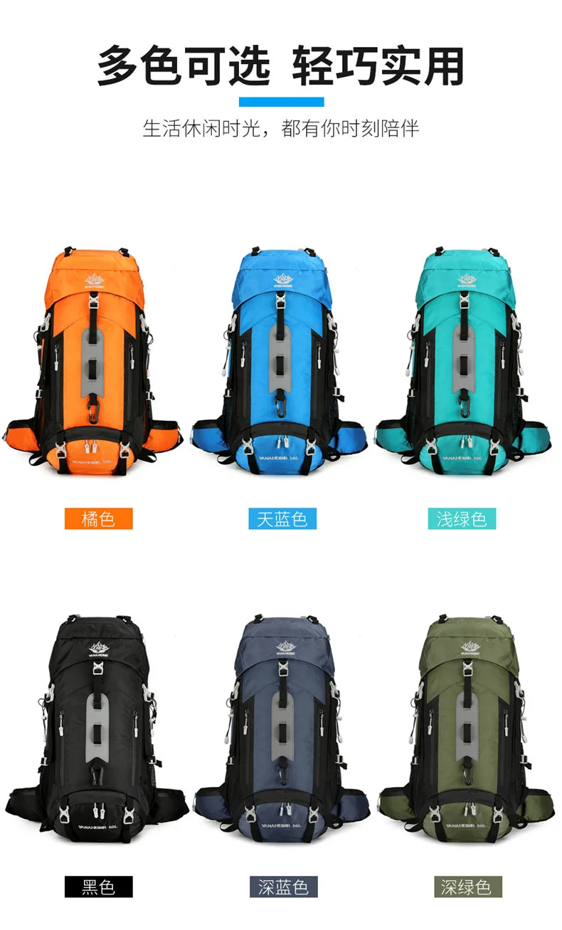 60L Large-Capacity Outdoor Mountaineering Backpack,Anti Splashing Water Wear-Resistant Camping Hiking And Cross-Country Backpack