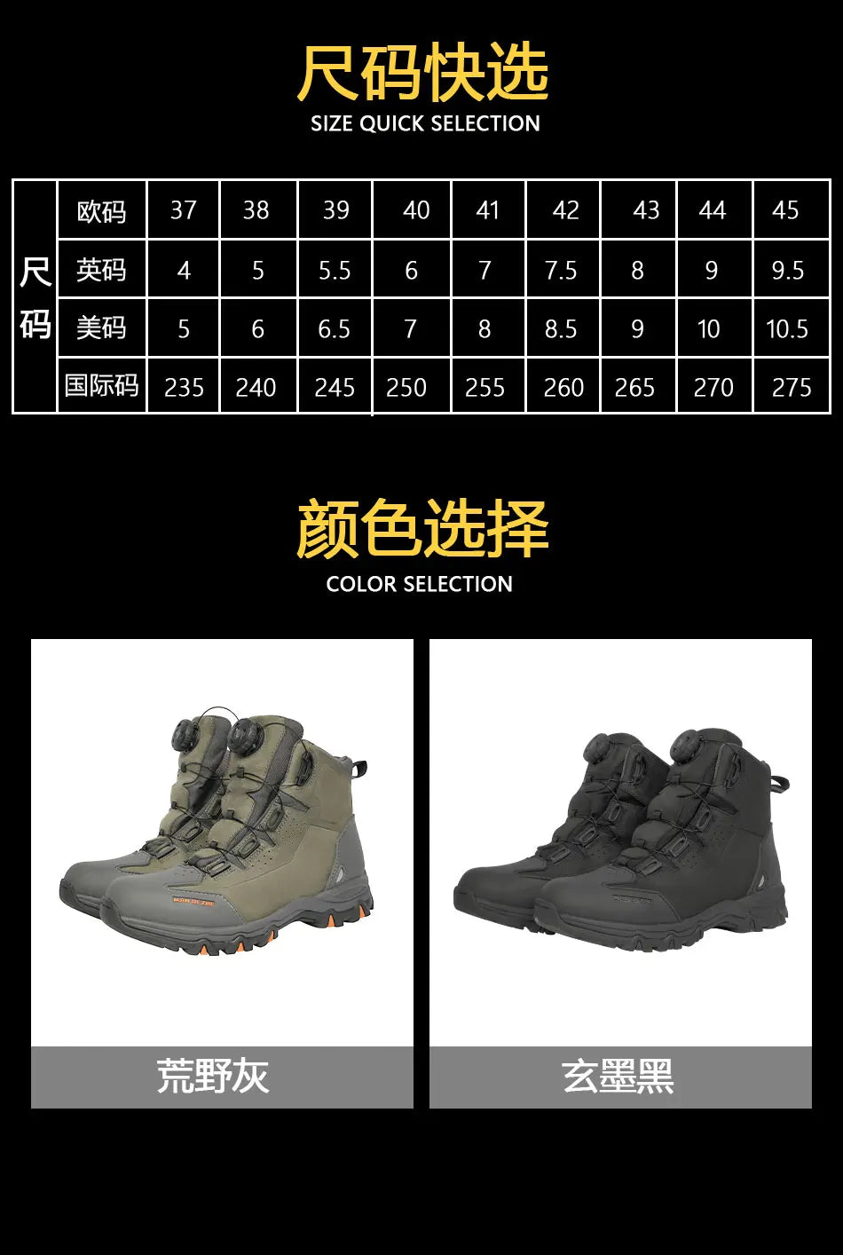 New Mountain Riding Motorcycle Protective Boots Outdoor Motorbike Non-slip Sports Shoes Motorbike Riding Shoes
