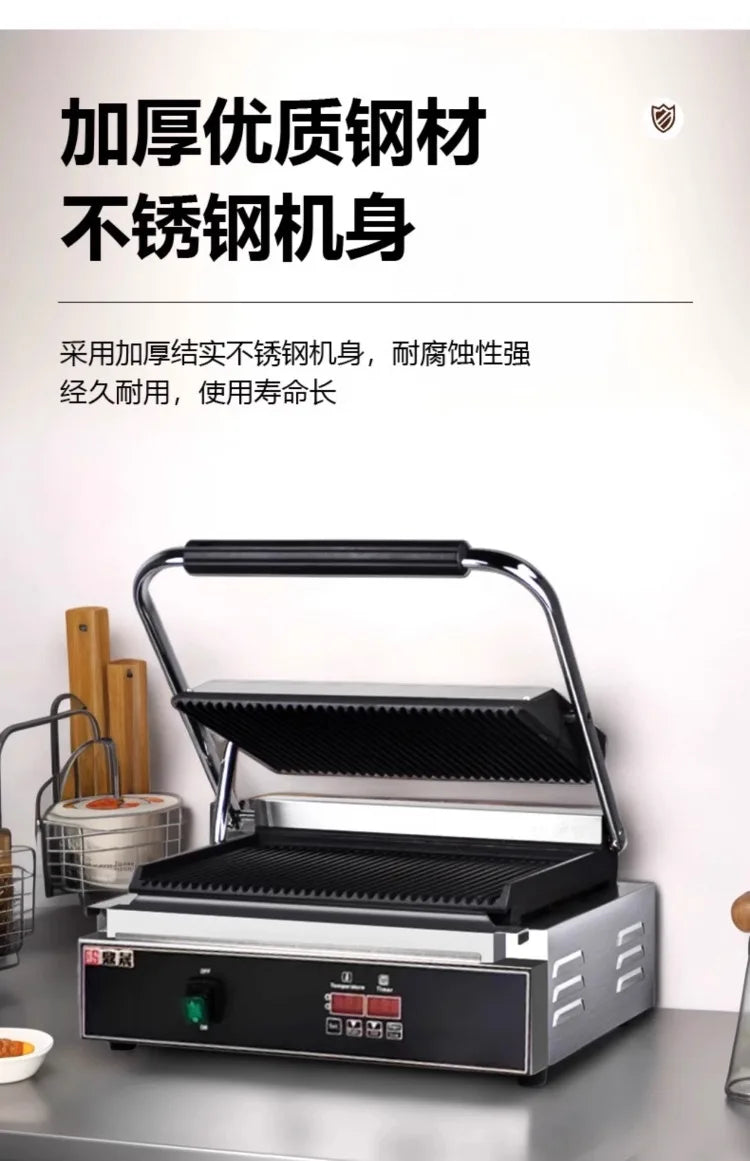 220V Professional Electric Panini Press Grill for Steak Sandwich with Full Groove Heating Plates Commercial Use AJ