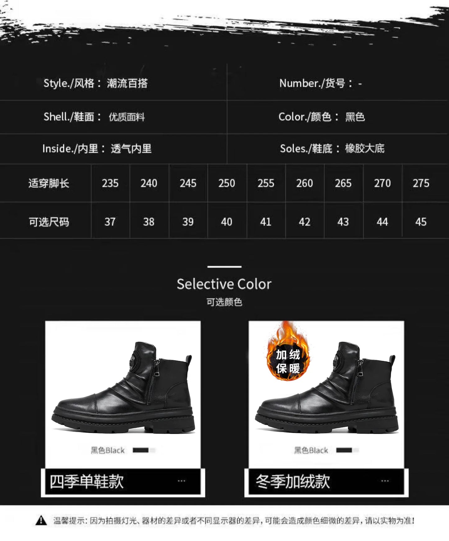 Luxury Men's Ankle Boots New High Top Men Shoes Motorcycle Leather Boots Zipper Retro Men's Boots Casual Shoes Bota Masculina