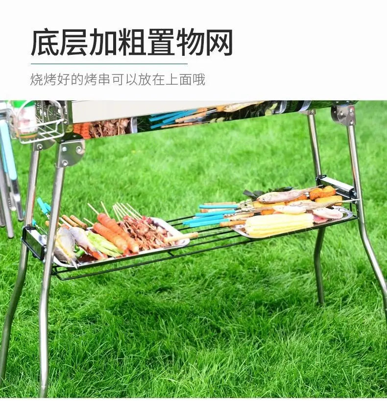 Thickened Large Stainless Steel Grill, Outdoor Folding Grill BBQ Portable Grill