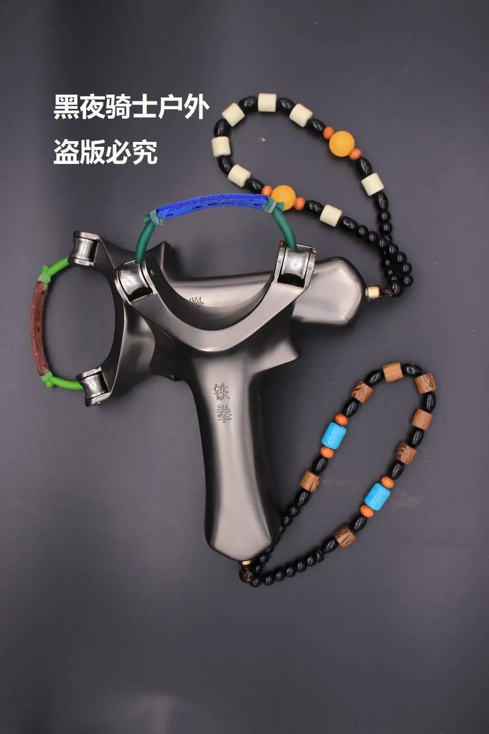New Powerful Pulley Slingshot Outdoor Precise Fish Shooting Slingshot 7075 Aviation Aluminum Catapult Special For Fishing Darts