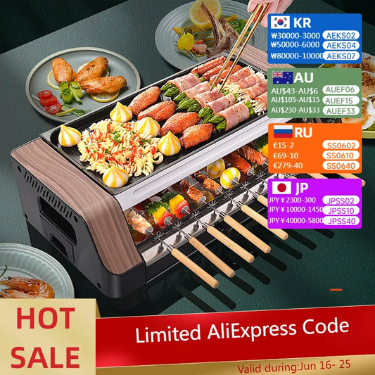 Household Automatic Rotating Smokeless Home Barbecue Hot Dog Automatic Rotating Barbecue Machine Mutton Skewers Barbecue Machine