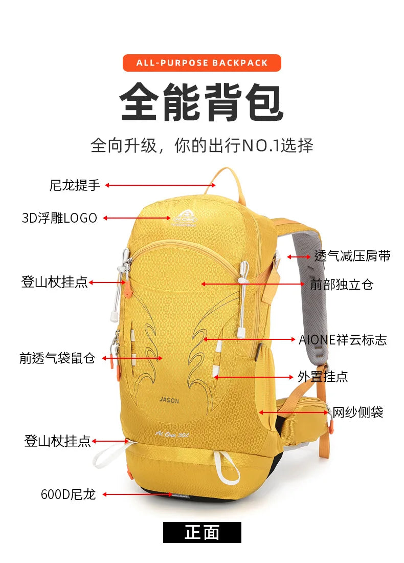 30L Water-Resistant Hiking Backpack for Men Women Breathable Back System Lightweight Daypack for Camping Trekking Outdoor Travel