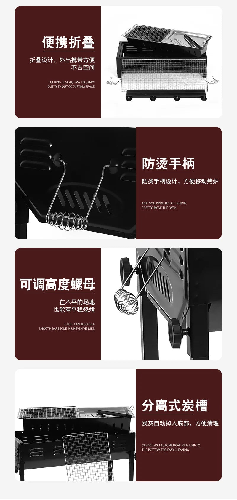 Large Japanese BBQ Grill Thickened Folding Outdoor BBQ Grill Portable BBQ Grill Removable Lifting