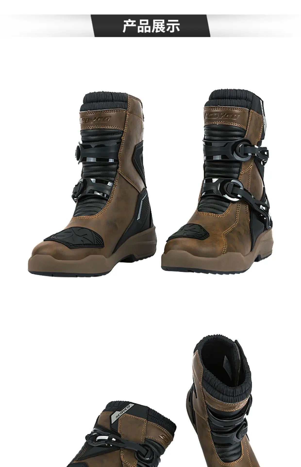 Scoyco Motorcycle Boots Wear-resistant Men's Biker Boots Anti-slip Motorcycle Boots Enduro Waterproof Leather Motocross Boots