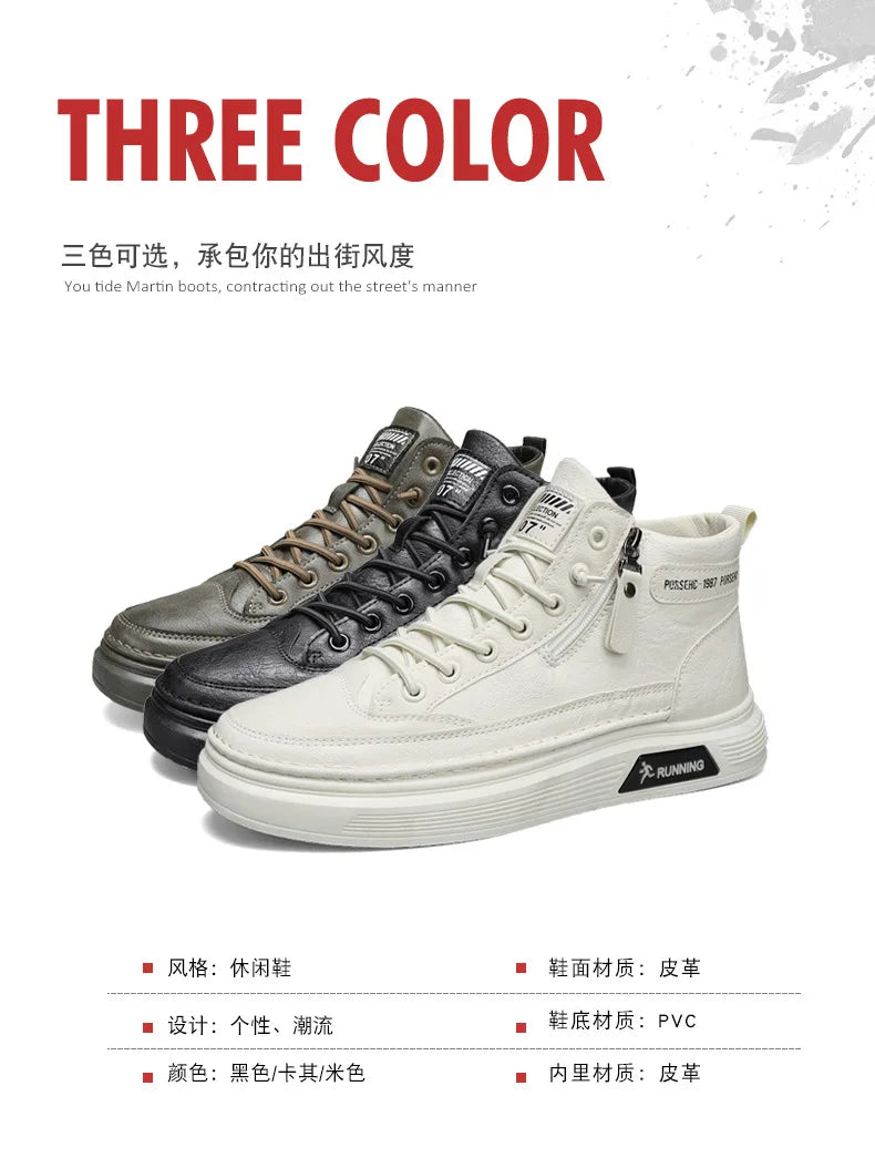 Leather Boots for Men Zipper Man Sneakers Fashion Ankle Boots High Top Man Boots Solid Sports Shoes 2024 Trend Motorcycle Boot