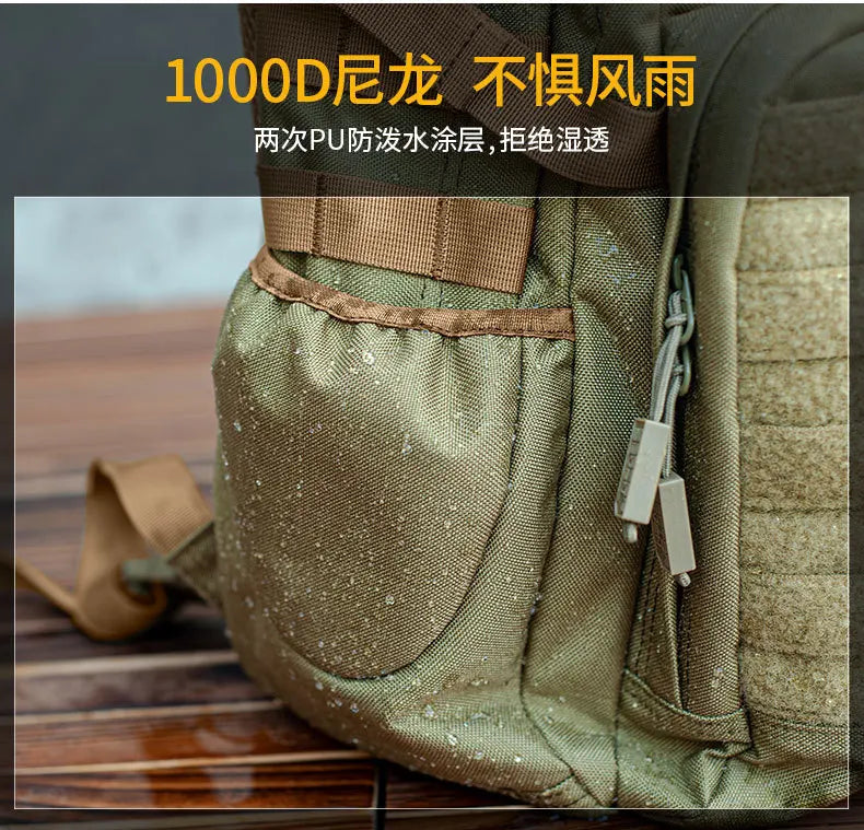 New Outdoor Mountaineering Army Fans Tactical Equipment Pack 24-hour Multi Functional Assault Action Backpack