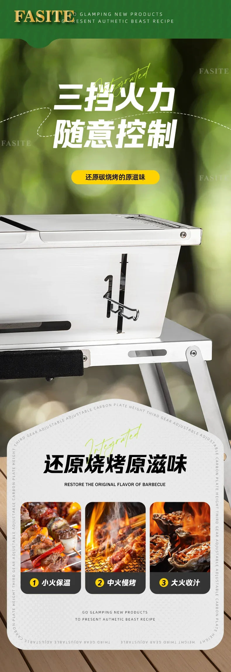 Commercial Folding BBQ Grills Portable Firewood Barbecue Utensils Cookware Brazier Charcoal Garden