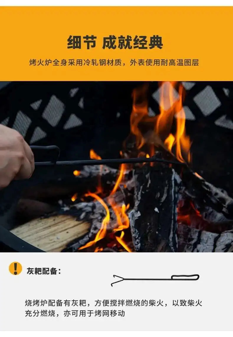 CX010AJ Modern High Quality Barbecue grill, household wood heater, patio, villa campfire, fireplace table, charcoal brazier