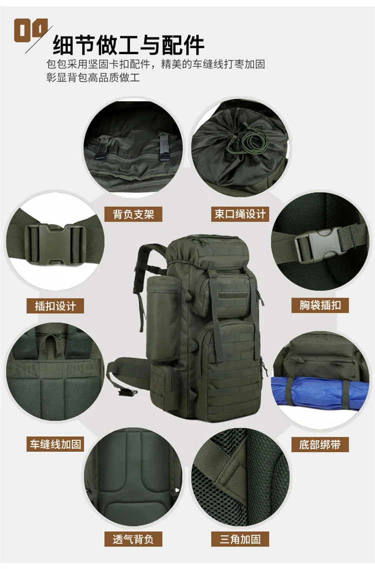 70L Large Capacity Tactical Backpack,Wear-Resistant Rainproof Oxford Cloth,Multifunctional Outdoor Camping Hiking Climb Bag,B437
