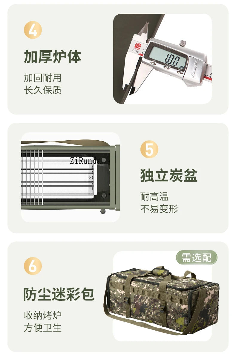 *Outdoor BBQ Grill Portable Household Charcoal Folding BBQ Shelf Non-Smoking Camping BBQ Stove