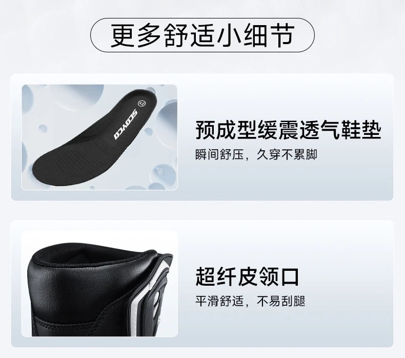 Motorcycle Boots Windproof Waterproof Motocross Boots Anti-Slip Professional Motorbike Shoes For Outdoor Off-Road Rally Riding