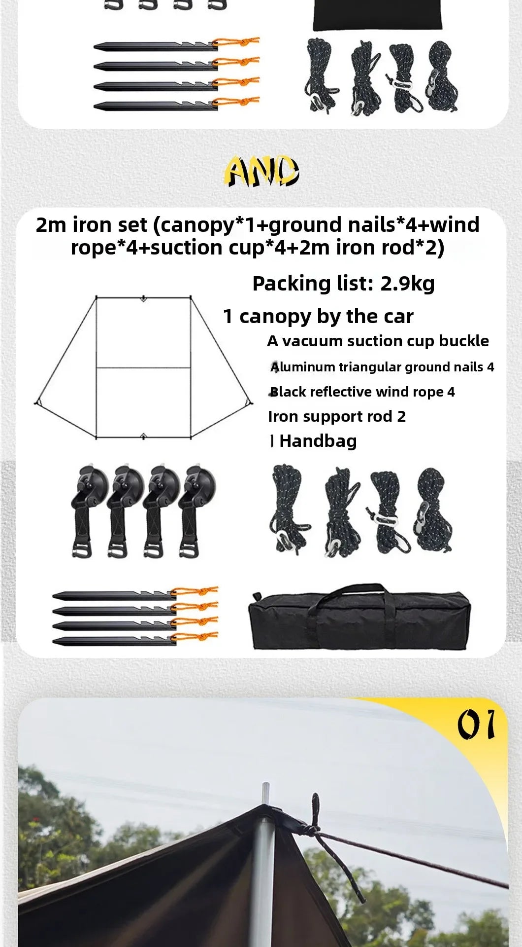 Outdoor Camping Car Side Canopy Awning Waterproof Tarp Tent Shade Outdoor Camping Car Awning Side Pergola Car Tail Tent Canopy