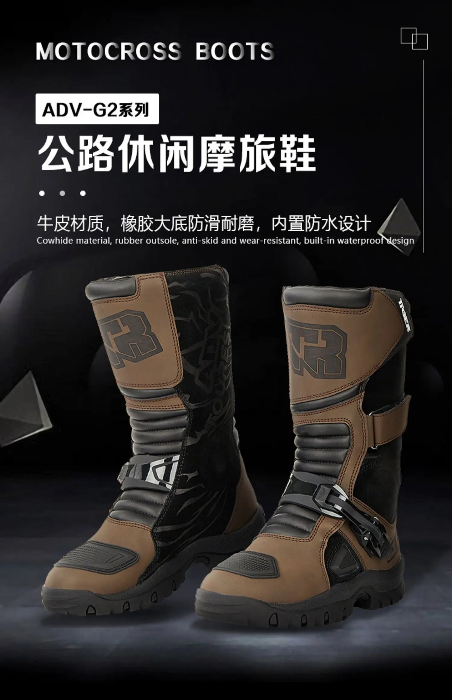 Knight Shoes Wear Resistant Highway Boots Deodorization Motorcycle Riding Shoes Cushioning  Off Road Racing Boots  Waterproof