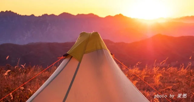 Knot Maya 1P Pyramid Tent Outdoor Ultralight No Pole Tent Camping 20D Nylon Double Silicone Waterproof Hiking Backpack Tent