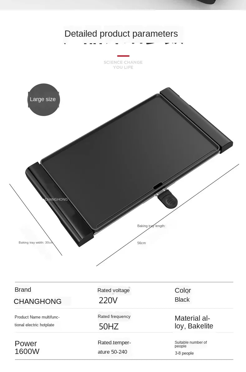 220V Large Electric Grill Barbecue Household Smokeless Electric Grill Pan Non-stick Grill Pan Grilled Fish Electric abc