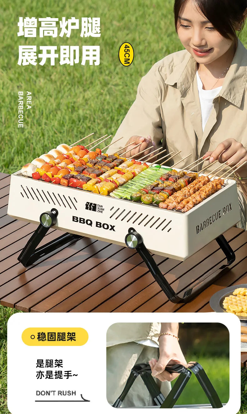 Portable BBQ Grill Stove - Outdoor Camping Cookware, Smokeless Charcoal Grill for Garden, Picnic & Family Gatherings