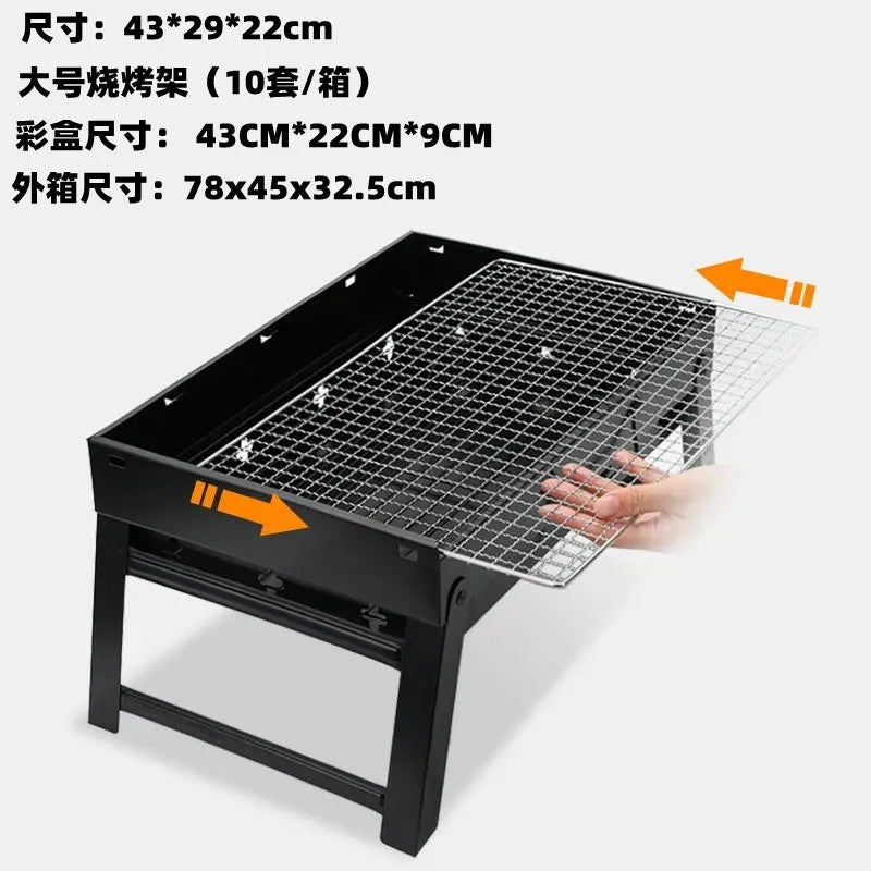 Barbecue Drawer Type Barbecue Grill Outdoor Portable  Charcoal Grill Bbq Folding Grill