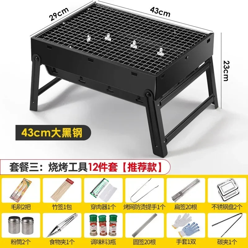Collapsible BBQ Grill Outdoor Portable Charcoal Fire Pit Full Set no Smoke Carbon Roast Meat for Home