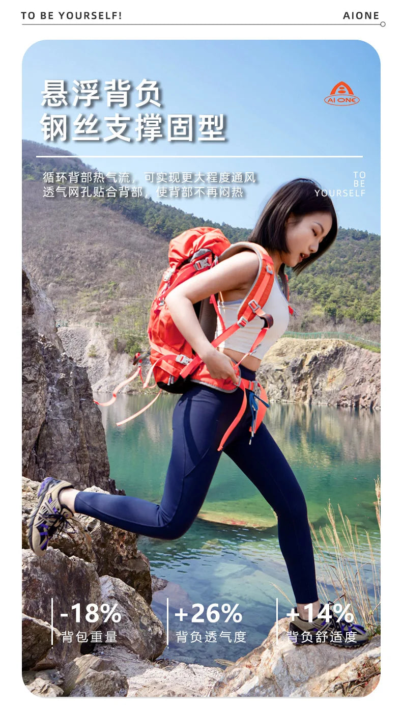 40L Ultralight Hiking Backpack for Men & Women Multi-Purpose Travel Pack | Large Capacity Trekking Camping Climbing Outdoor Gear