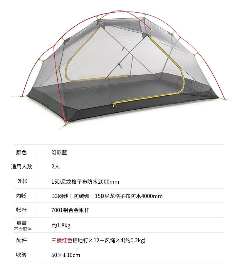 Naturehike-Mongar 2 Tent, Ultralight Double-Person Tent, Professional Outdoor Camping, Mountaineering, Windproof and Rainproof