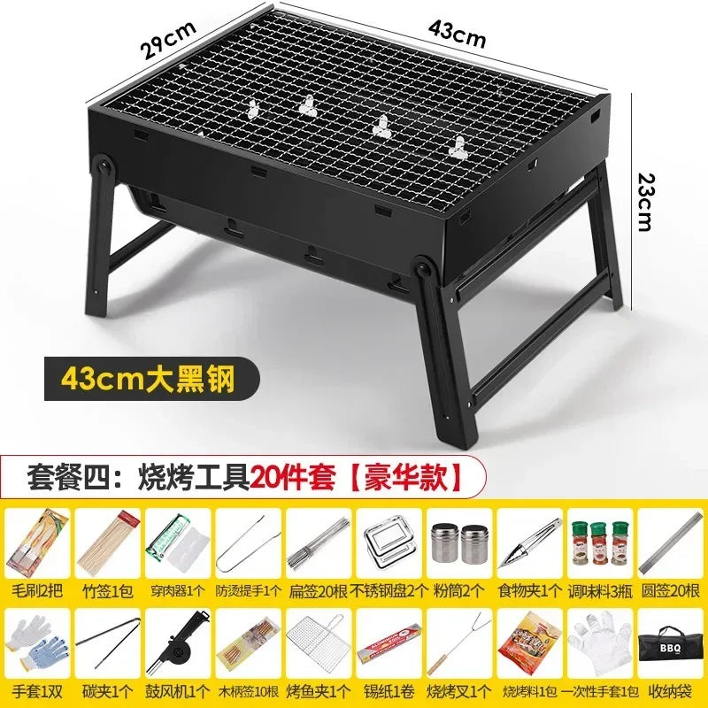 Collapsible BBQ Grill Outdoor Portable Charcoal Fire Pit Full Set no Smoke Carbon Roast Meat for Home