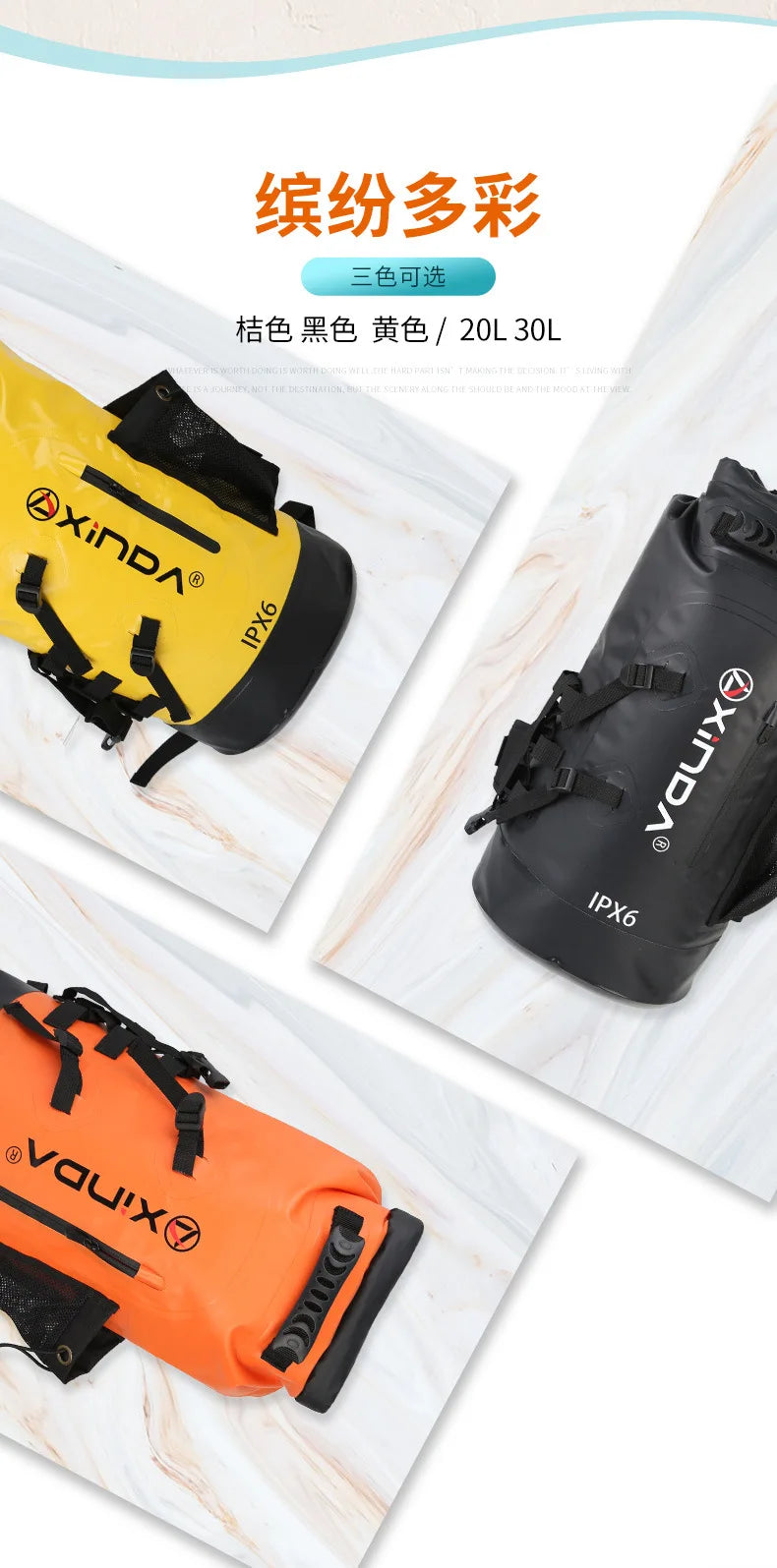 Waterproof backpack for mountaineering and tourism, outdoor mountaineering bag, for the river, p761