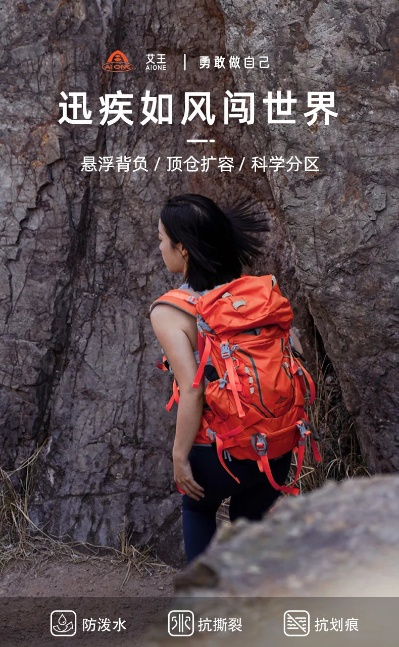 40L Ultralight Hiking Backpack for Men & Women Multi-Purpose Travel Pack | Large Capacity Trekking Camping Climbing Outdoor Gear