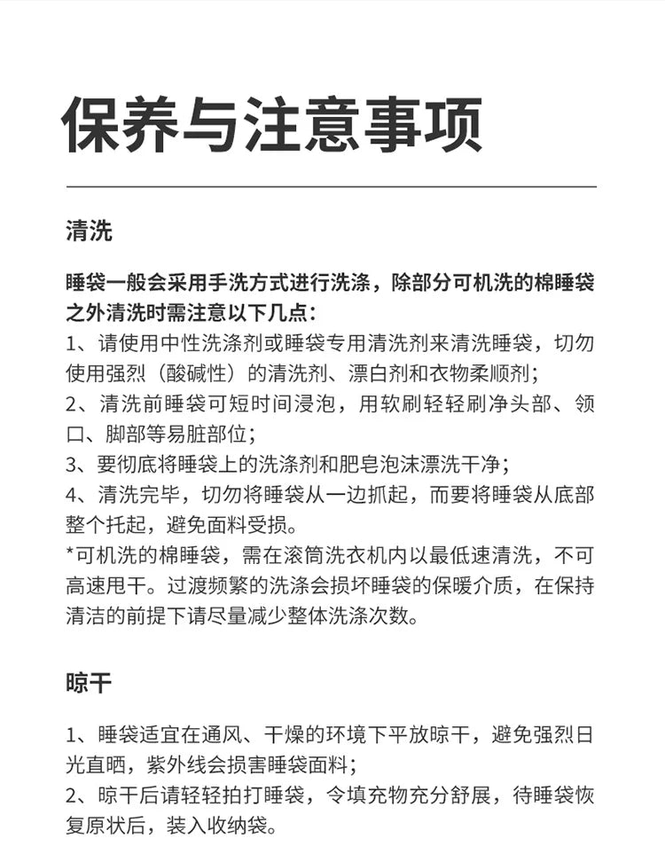 Naturehike-Thickened and Breathable Down-Filled Sleeping Bag for Adults, Outdoor Camping Bag, Warm, Winter CNH22SD008